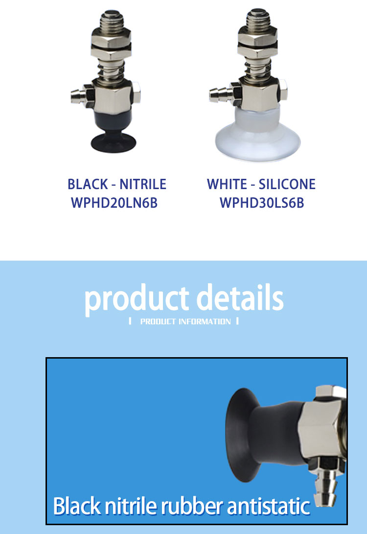 Manipulator outer elastic side intake bracket VPHD46203040LSN6B vacuum suction cup details