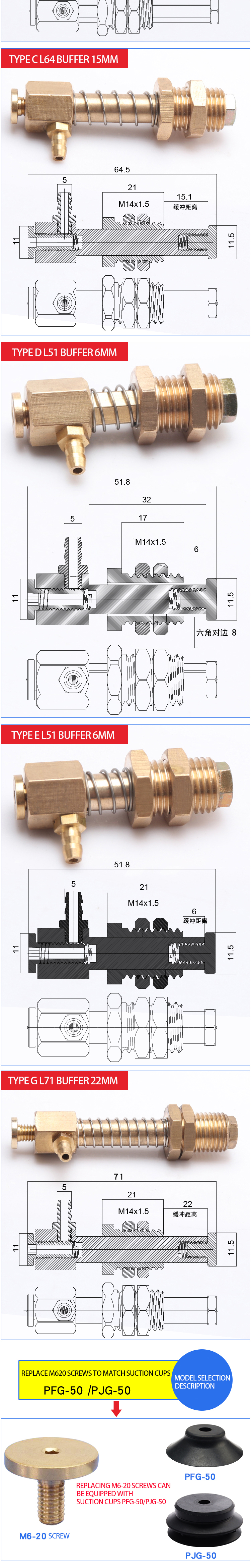 Brass M14-L53/L68 holder with universal mount silicone suction cup support types of brackets hardware factory