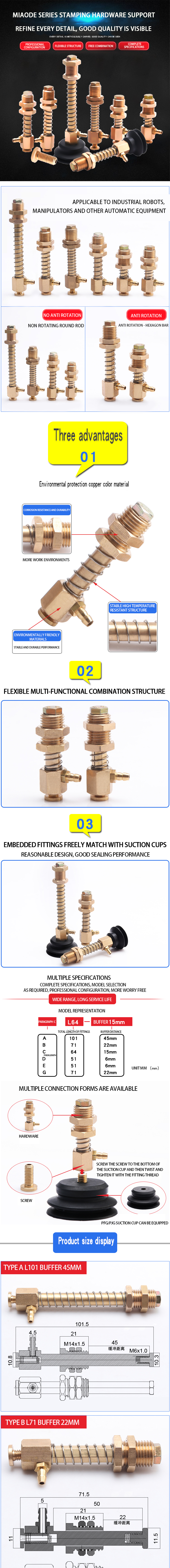Brass M14-L53/L68 holder with universal mount silicone suction cup support types of brackets hardware manufacture