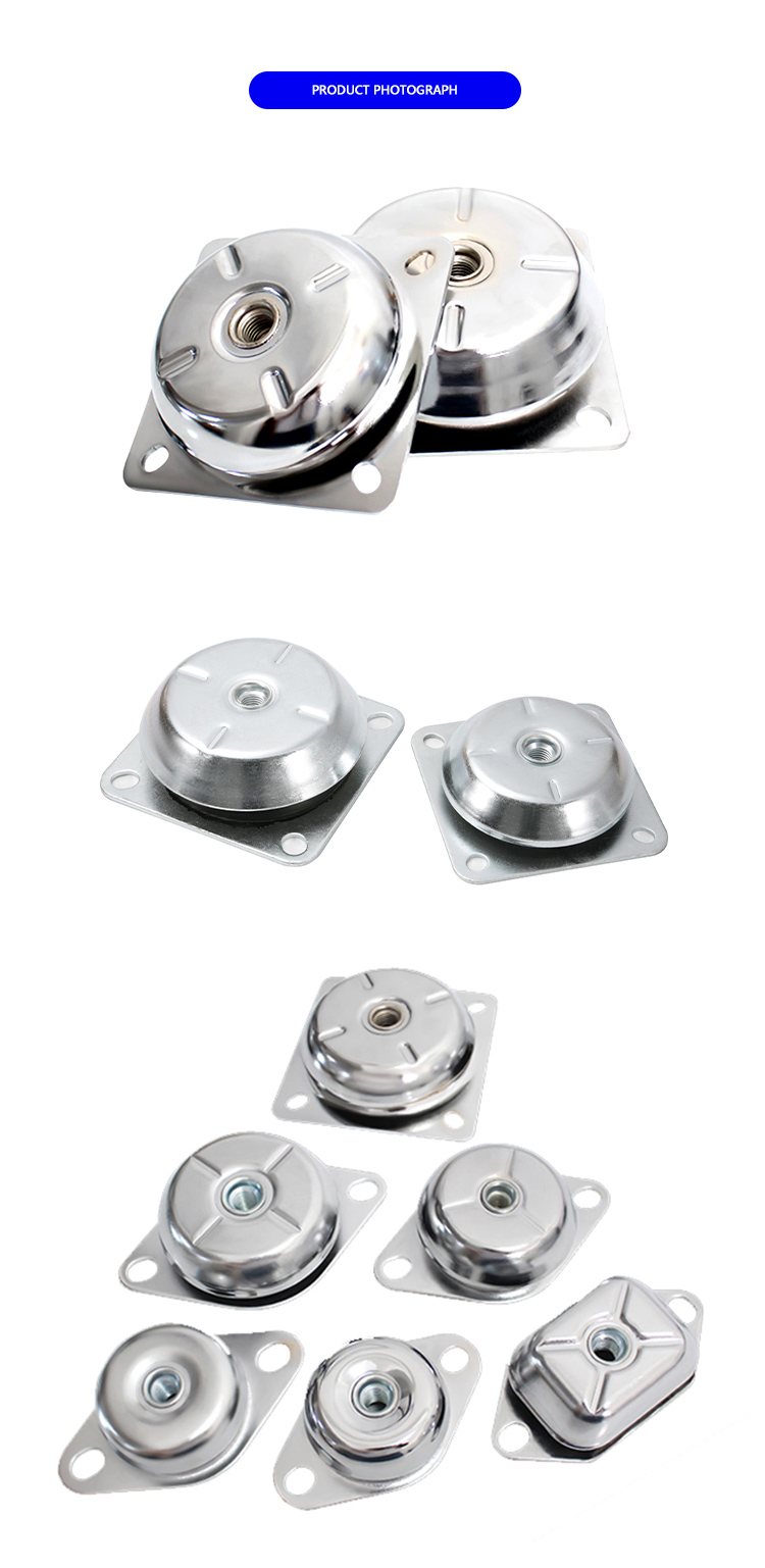 FRHQ TYPE High Quality Anti Vibration Isolator Rubber Shock Absorber Mount Metal Rubber Mount details