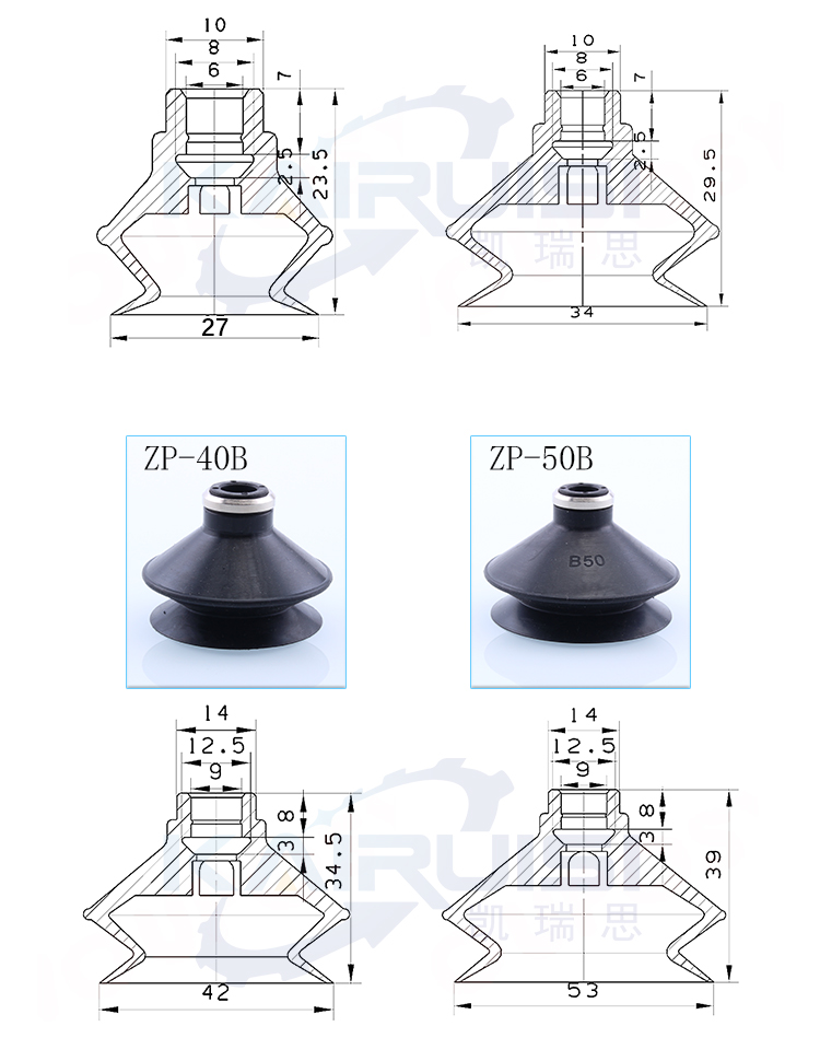 Bellows vacuum sucker zp-10 sucker manipulator accessories pneumatic silicone rubber vacuum sucker supplier