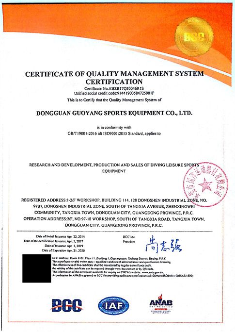 Certificatio