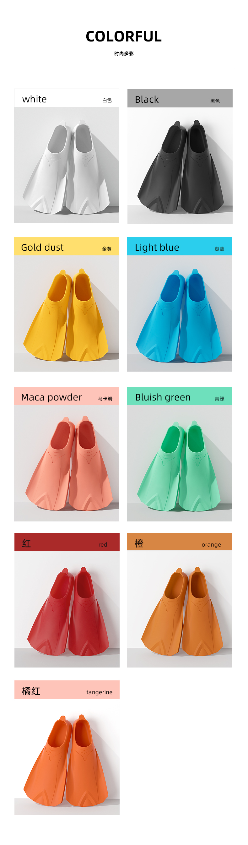 Good Quality Factory Price Direct Sell Custom Color Wholesale Swimming Fins Short Blade Adjustable Swimming Flippers for Adults factory