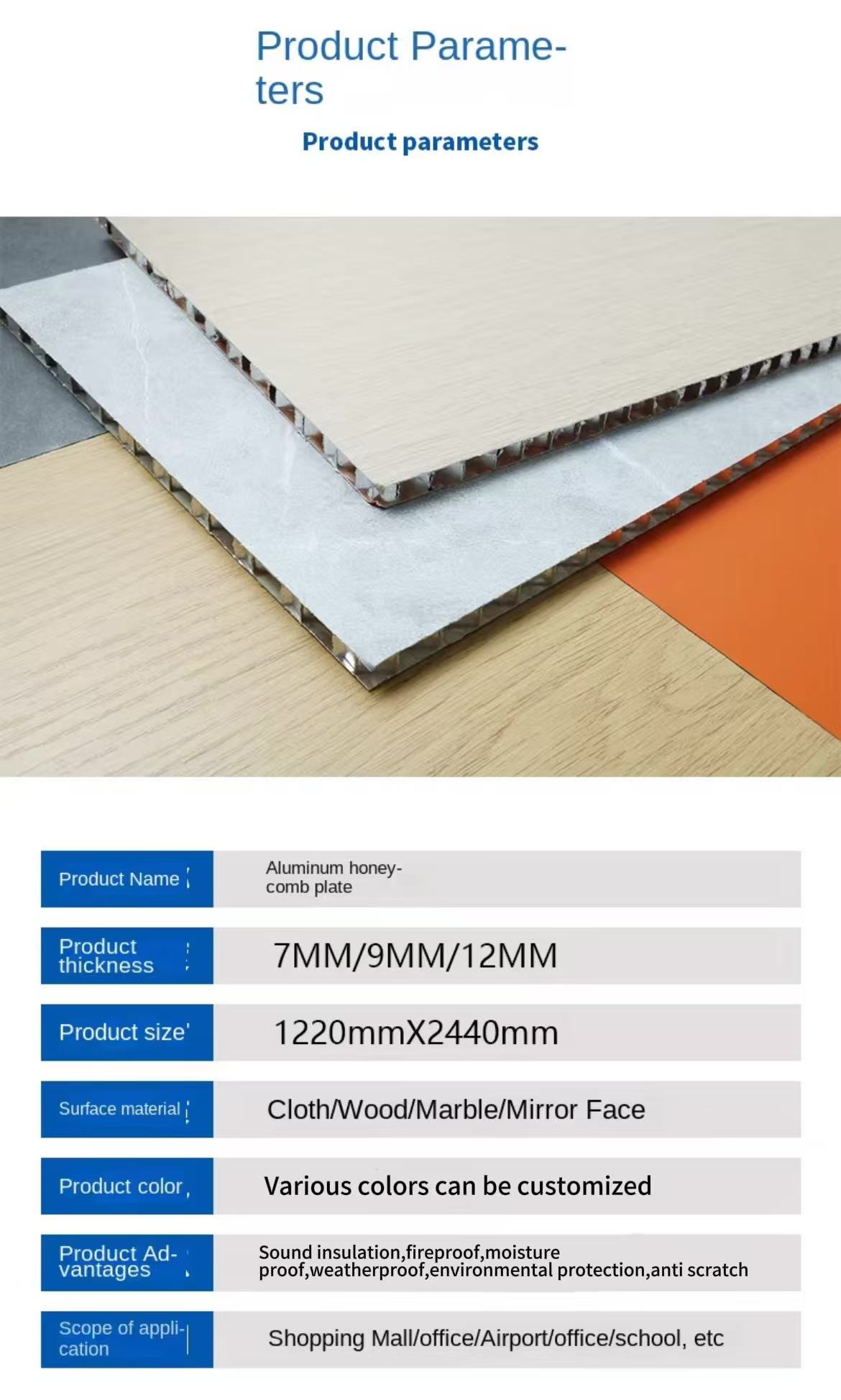 product spc aluminum honeycomb core panel aluminium design partition sandwich panel building wall cladding bathroom door 4mm 7mm 18mm-4