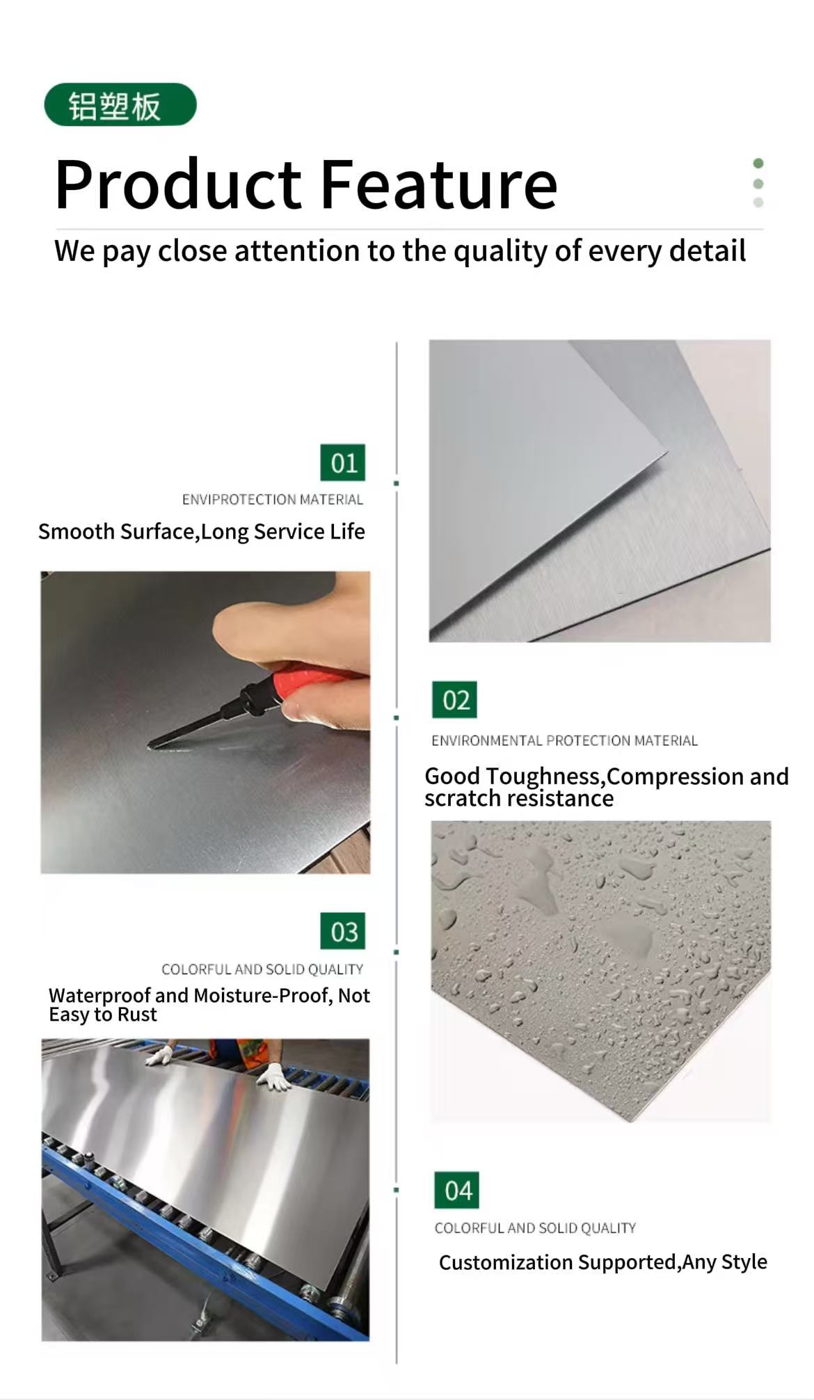 Modern Waterproof Aluminum Alloy Cladding Sheet Lightweight Fireproof for Outdoor with PE Coating for Exterior Wall Facades factory