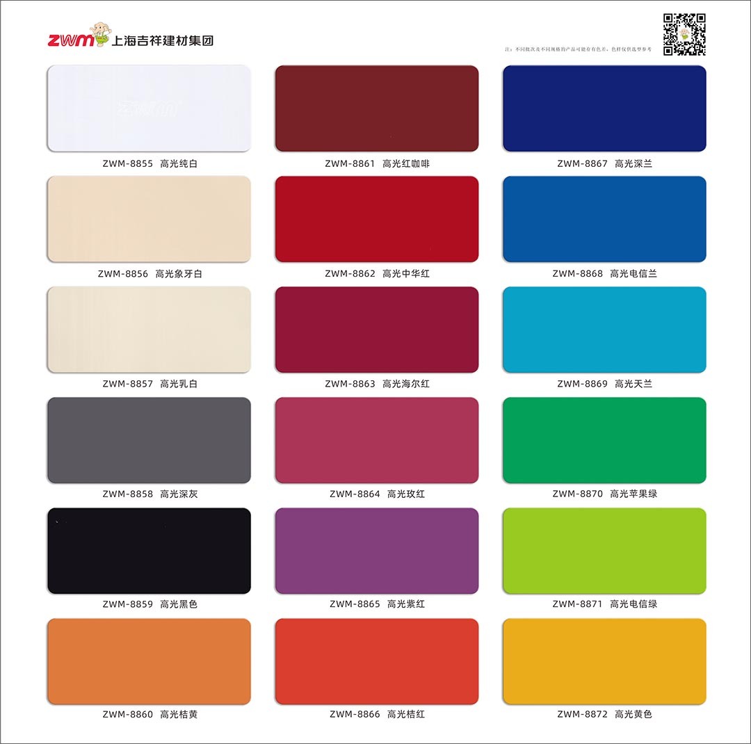 Custom-Made Wood Grain Colored Metal Aluminum Fireproof Anti-corrosion Interlocking Flat Special-Shaped Panels for Ceilings factory