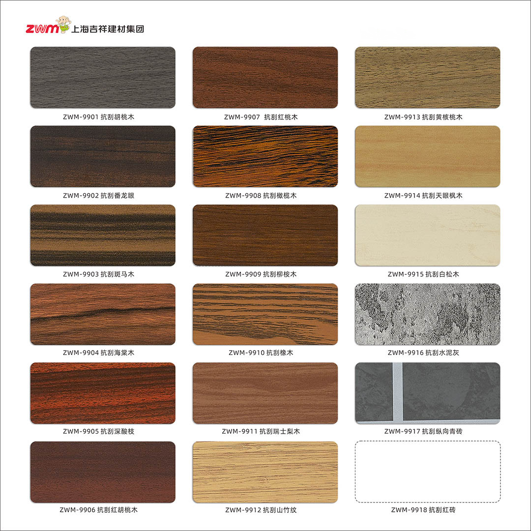 Custom-Made Wood Grain Colored Metal Aluminum Fireproof Anti-corrosion Interlocking Flat Special-Shaped Panels for Ceilings factory