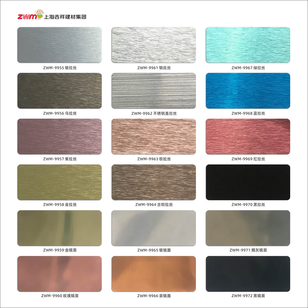 Direct Factory Supply Silver/Gold Mirror PE or PVDF Coating Aluminum Composite Panel for Cladding and Construction Decoration factory