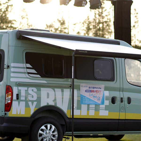 Maximize your camping experience with the Volkswagen T5 Awning