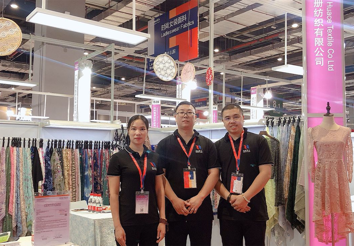 2020 international textile expo-1