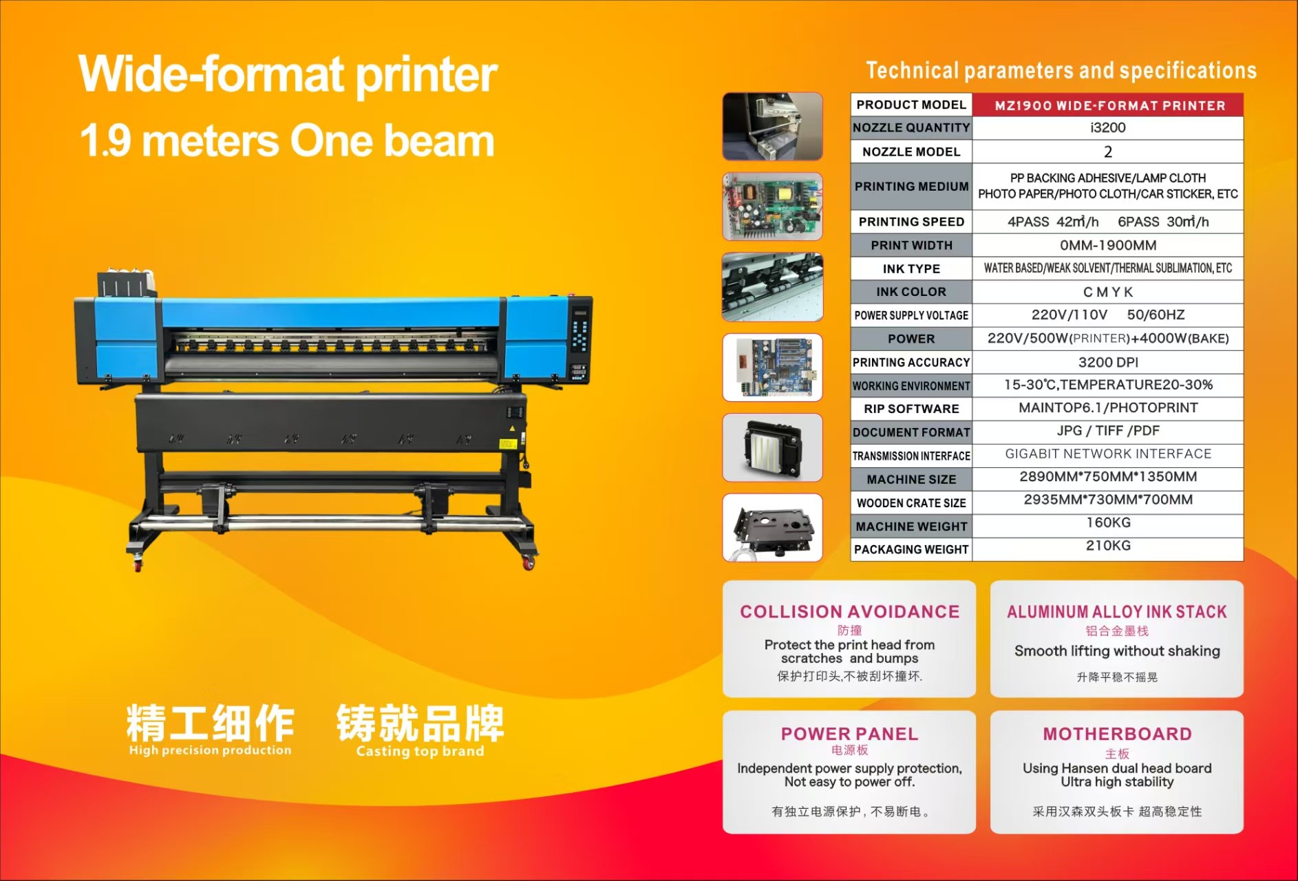 Eco-solvent Sublimation Heat Press Wide Format Banner T-Shirt Fabric Flex Egg Inkjet Printer XP600 1800mm Semi-Automatic 2 details