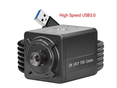 Noční vidění: Řešení výzev pomocí USB kamer