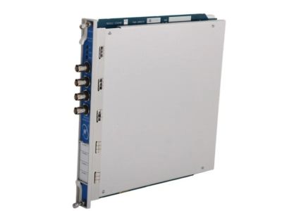 How a 3500 Monitoring System Detects Vibration and Machinery Faults