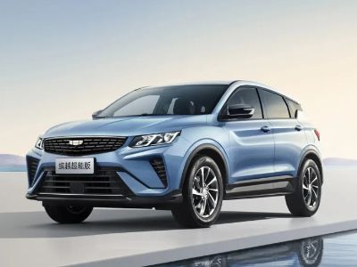 What Defines Chinese Hybrid Vehicle Engineering Today