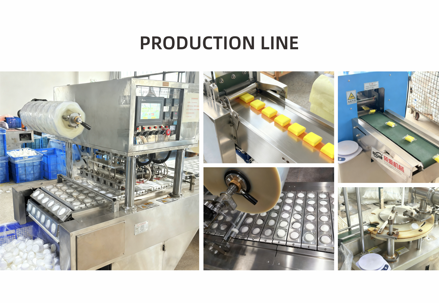Factory profile