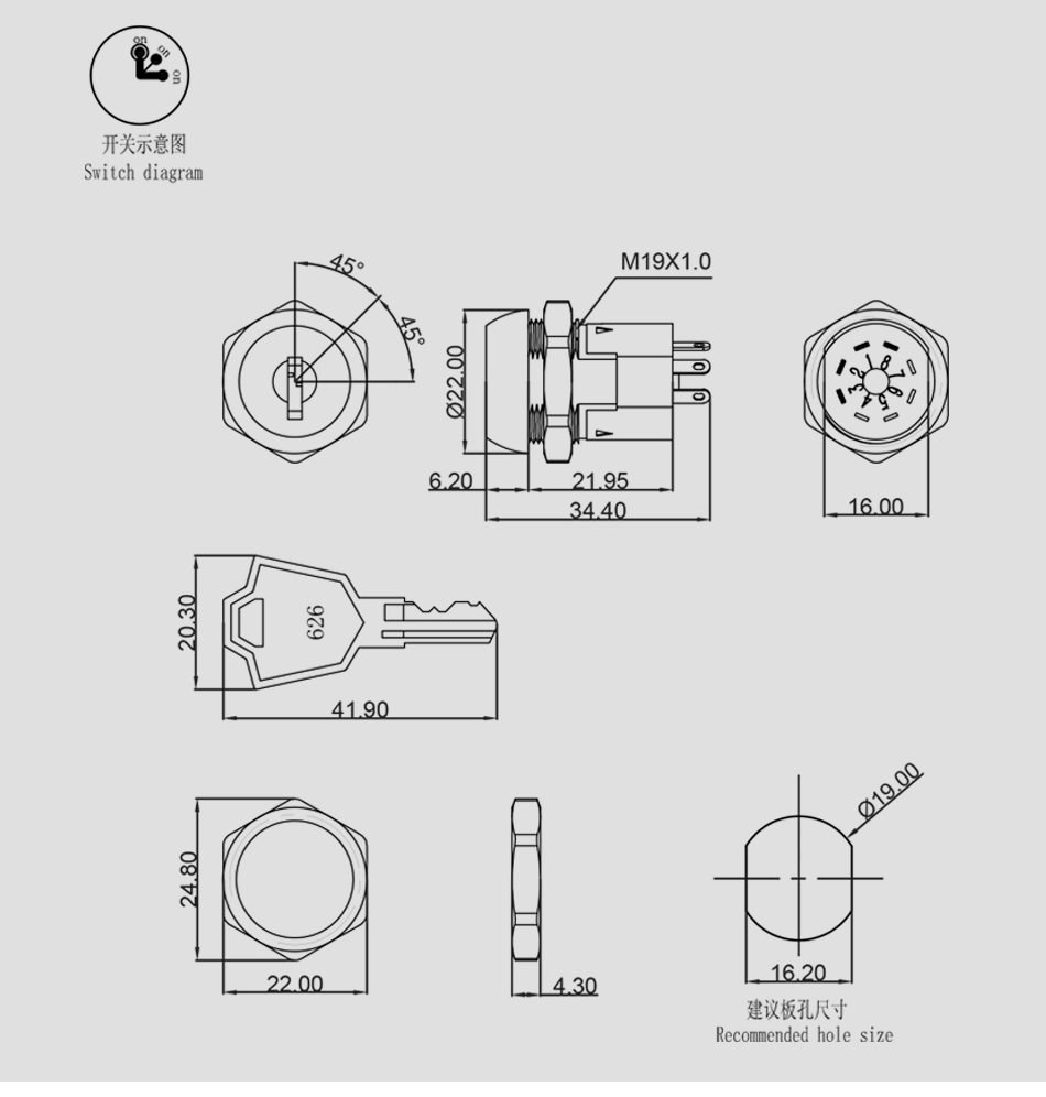 JK216 Multiple Position 2 to 5 Positions Zinc Alloy A126  Key Switch factory
