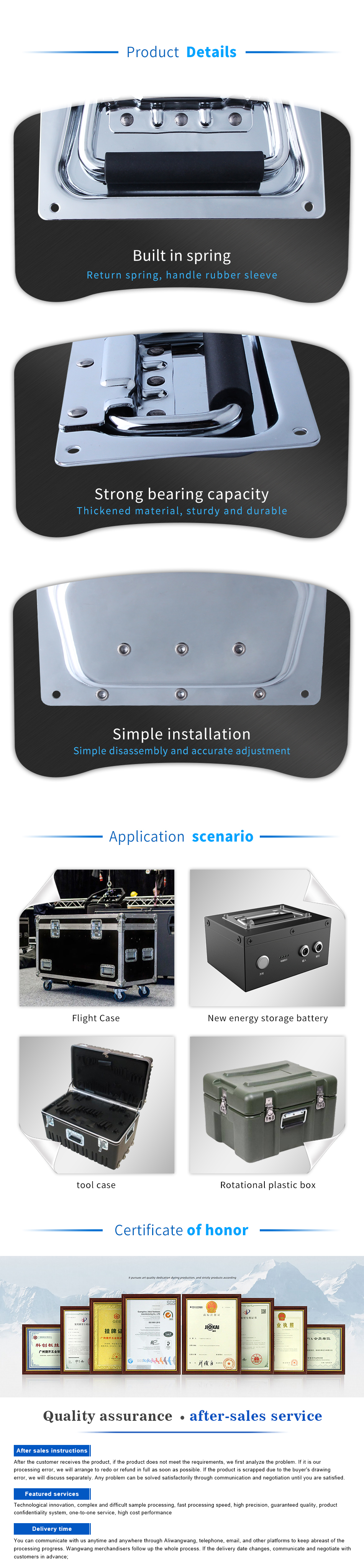 LS620 air Box Accessories Road Spring Cover Ring Handle Flight case 304 Stainless Steel Embedded Handles Performing details