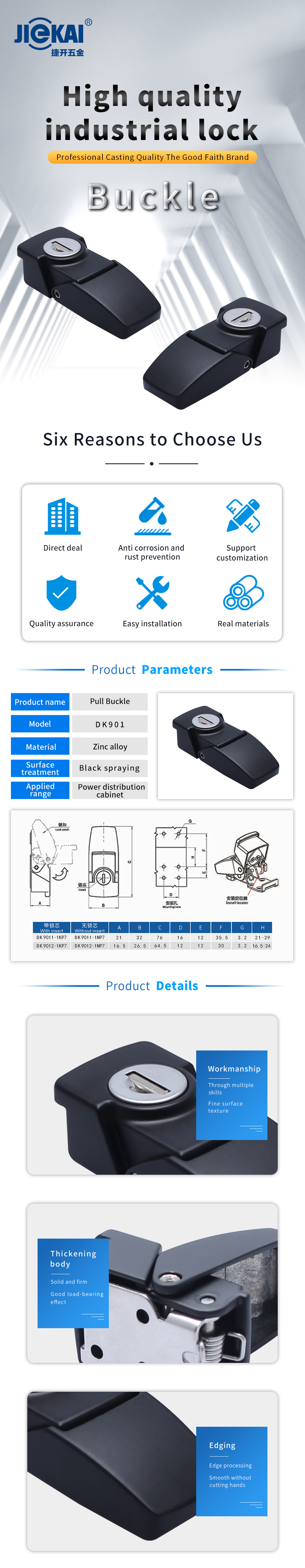 Dk901 Zinc Alloy Cabinet Key Lock Latch Black Furniture Toggle Latches and Staple Hasp Hook manufacture