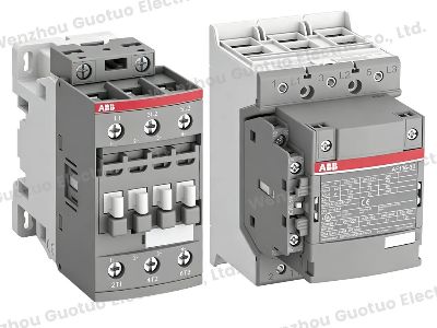 Professional Quotation for Schneider Breaker and Accessories