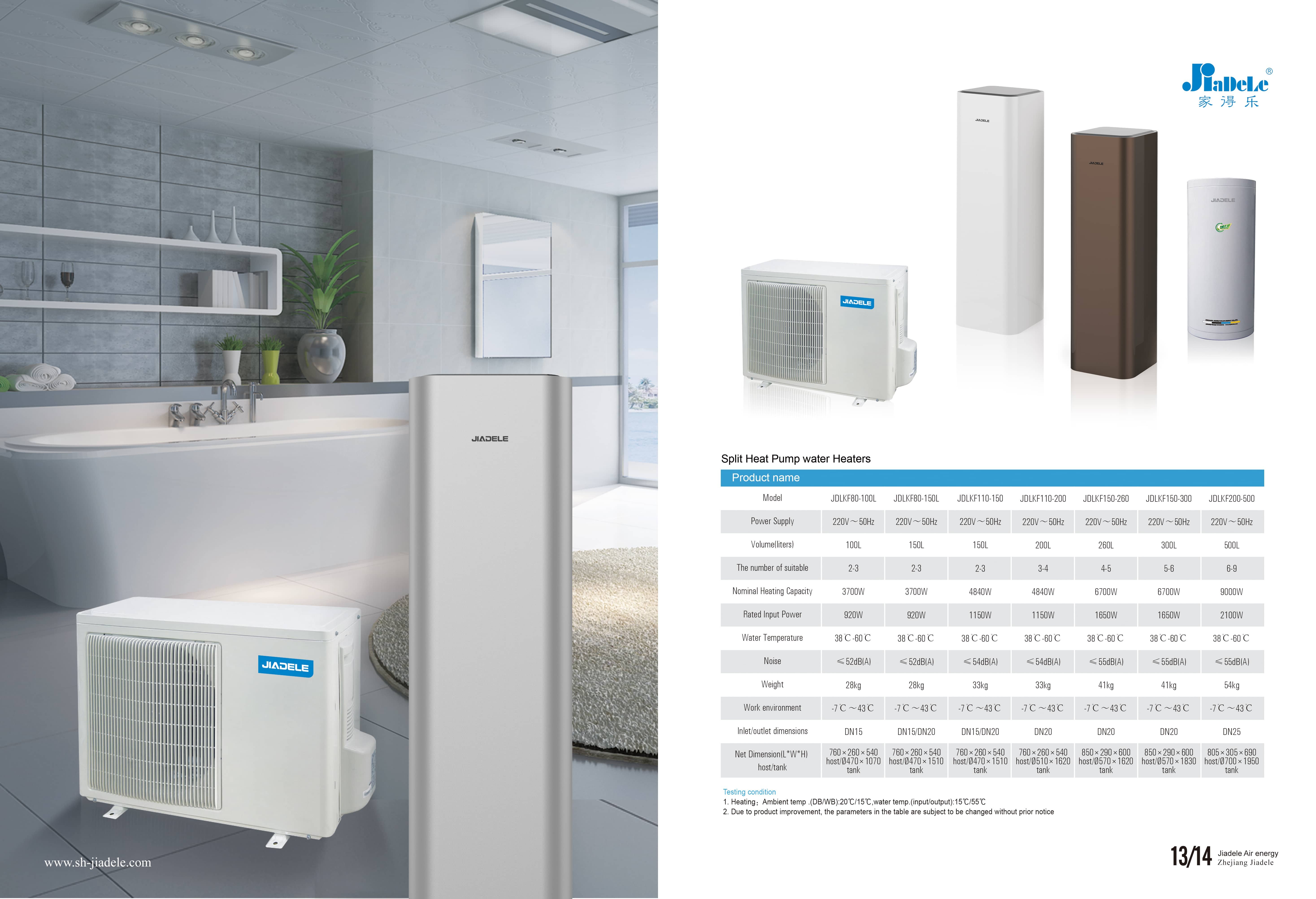 DC heat pump water heater Inverter air source details
