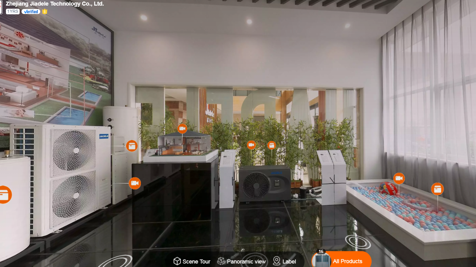 JIADELE R290 Inverter Heat Pump Water Heaters details
