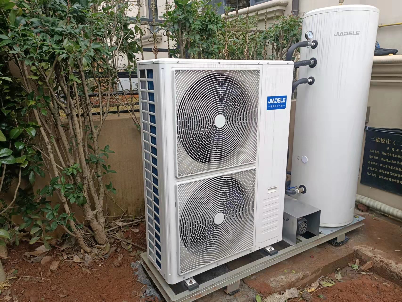 JIADELE R290 Evi 10kw 20kw dc inverter air to water heat pump air conditioner monoblock Pompe a chaleur Pompe di calore ho pumpa details
