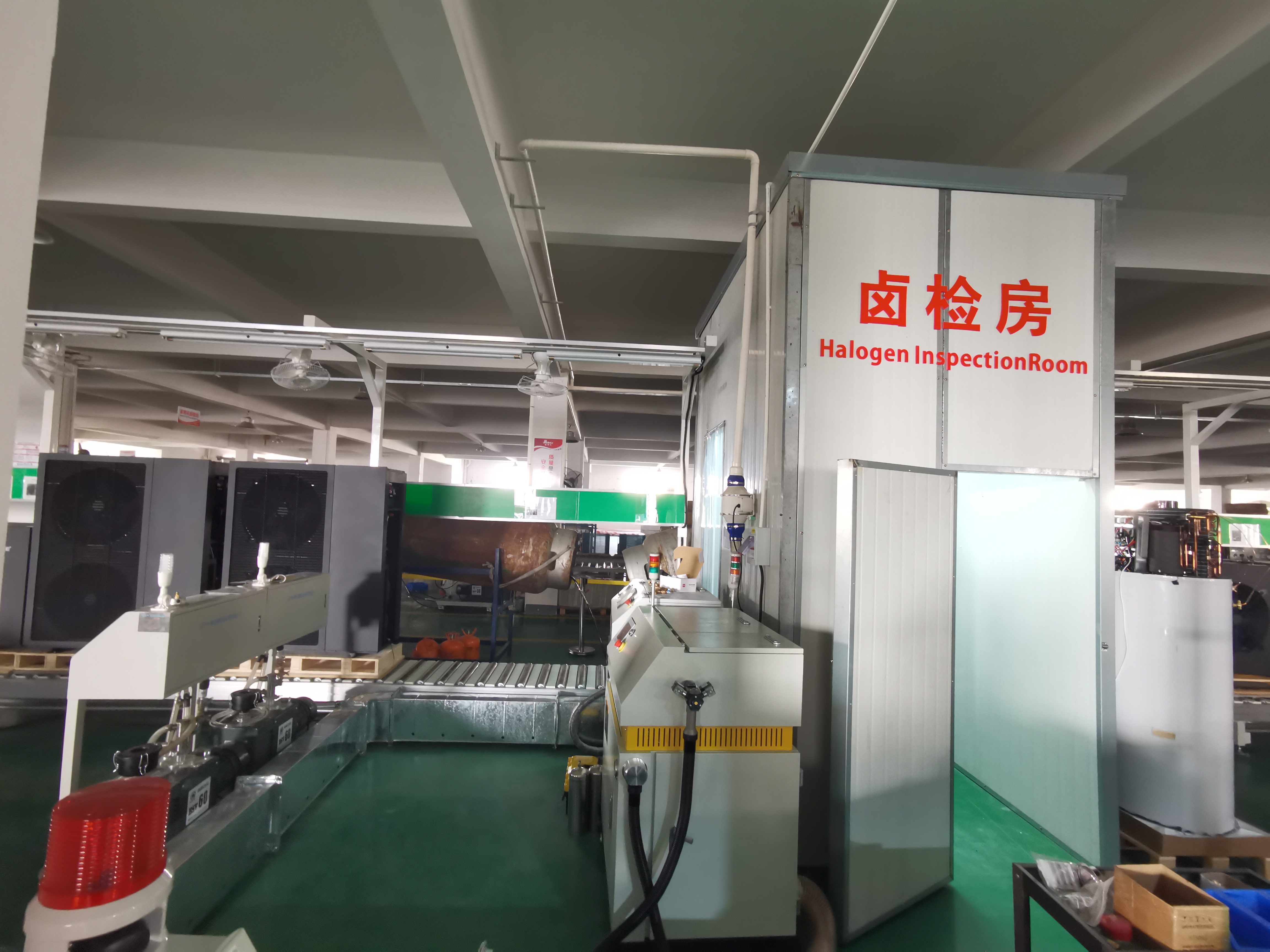 Halogen Inspection Room