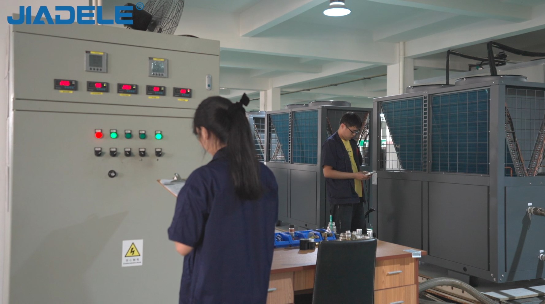 Safety operation monitoring equipment 1