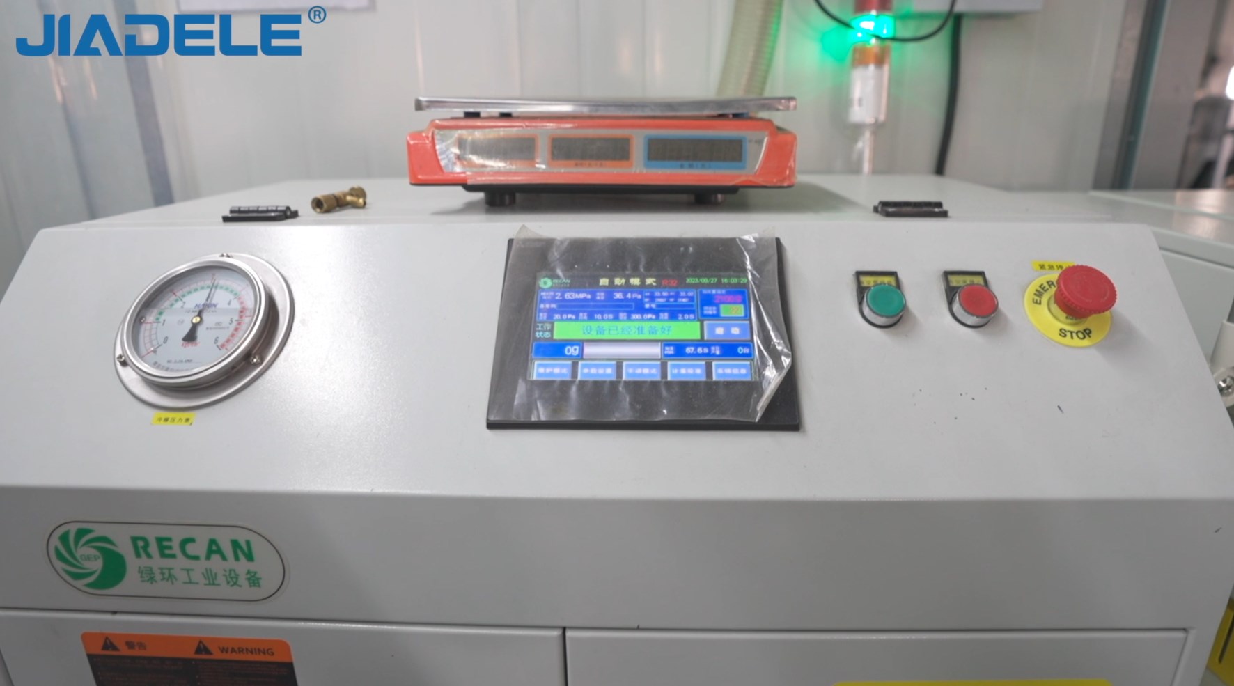 Halogen detection equipment