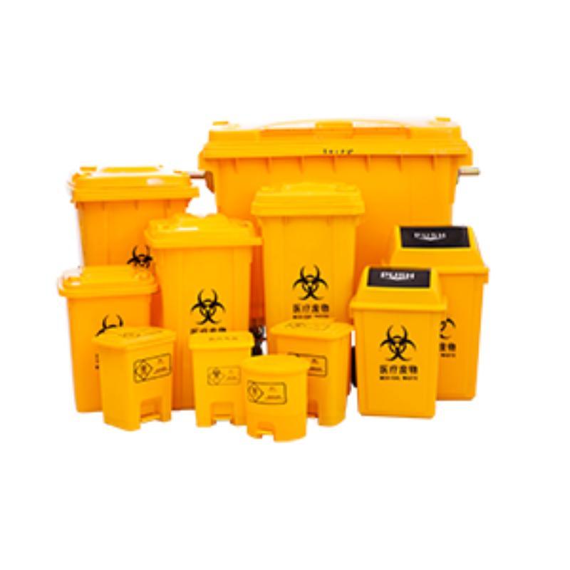 Waste Bins