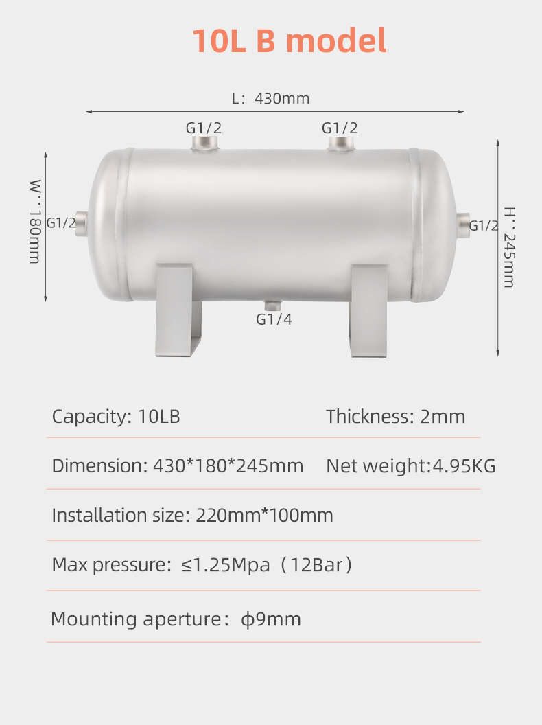 YC-10L-SSHM Portable Horizontal  Stainless Steel Compressed Air Storage Tank Matte factory