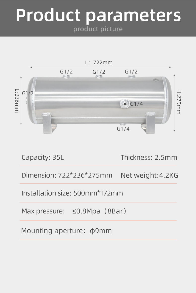 YC-35L-AH 8Bar Aluminium Horizontal Air Storage Tank Vacuum Receiver Tank For Truck Suspension Beauty Equipment details