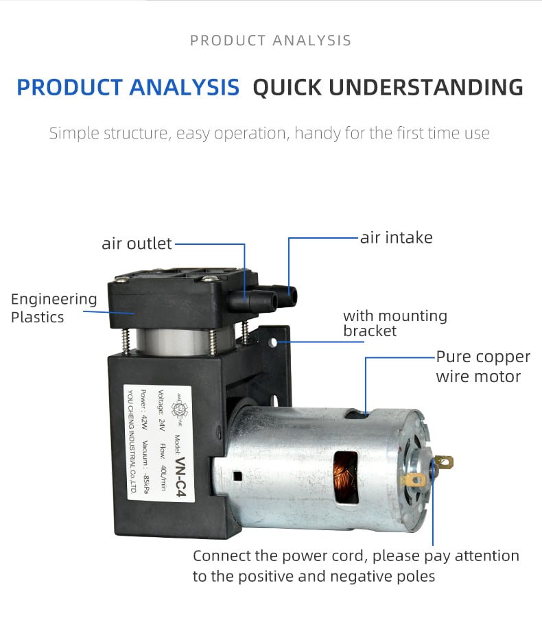 VN-C4 12V/24V 42W Single Head DC Negative Pressure DC Vacuum Diaphragm Pump manufacture