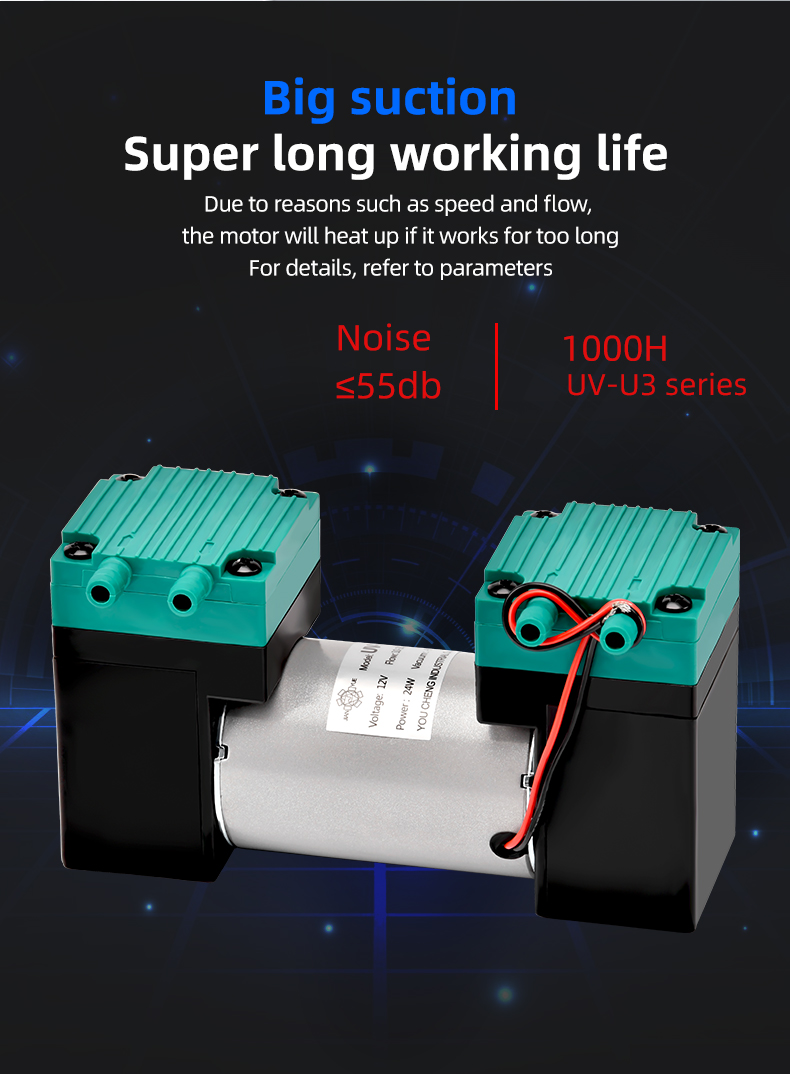 VN-U3 12V/24V/220V 10W~24W Double Head DC Negative Pressure DC Vacuum Diaphragm Pump supplier