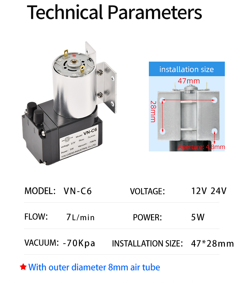VN-C6 12V/24V 5W Single Head DC Negative Pressure DC Vacuum Diaphragm Pump manufacture