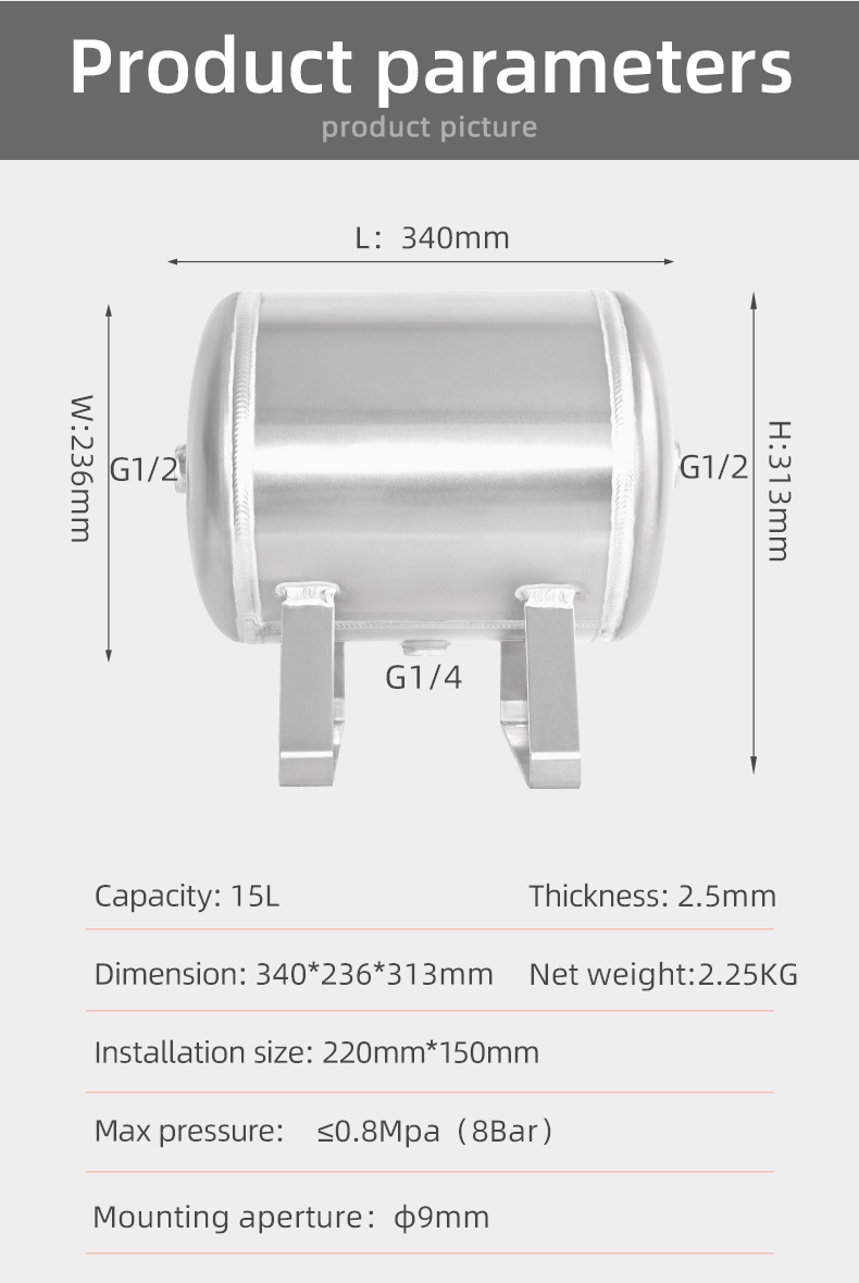 YC-15L-AH 8Bar Aluminium Horizontal Air Storage Tank Vacuum Receiver Tank For Truck Suspension Beauty Equipment details