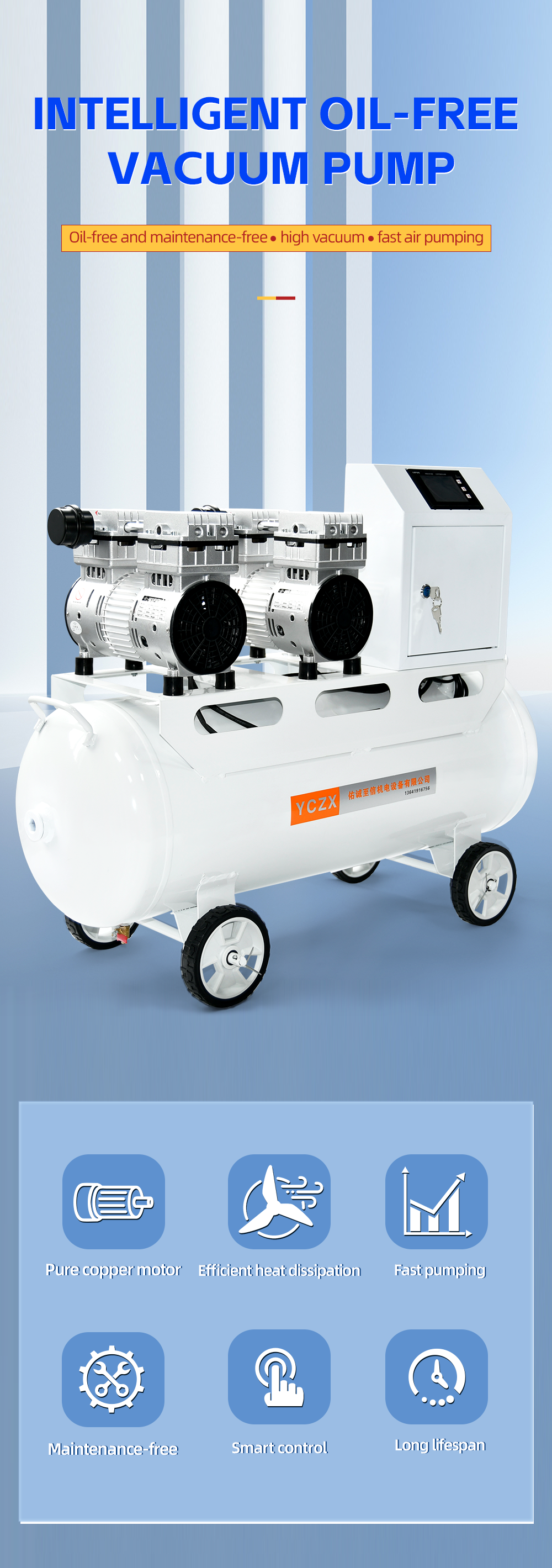 FVN-180V-2 1200W 220V 320L/min negative pressure oilless vacuum pump with 65L air tank for rubber molding machine manufacture