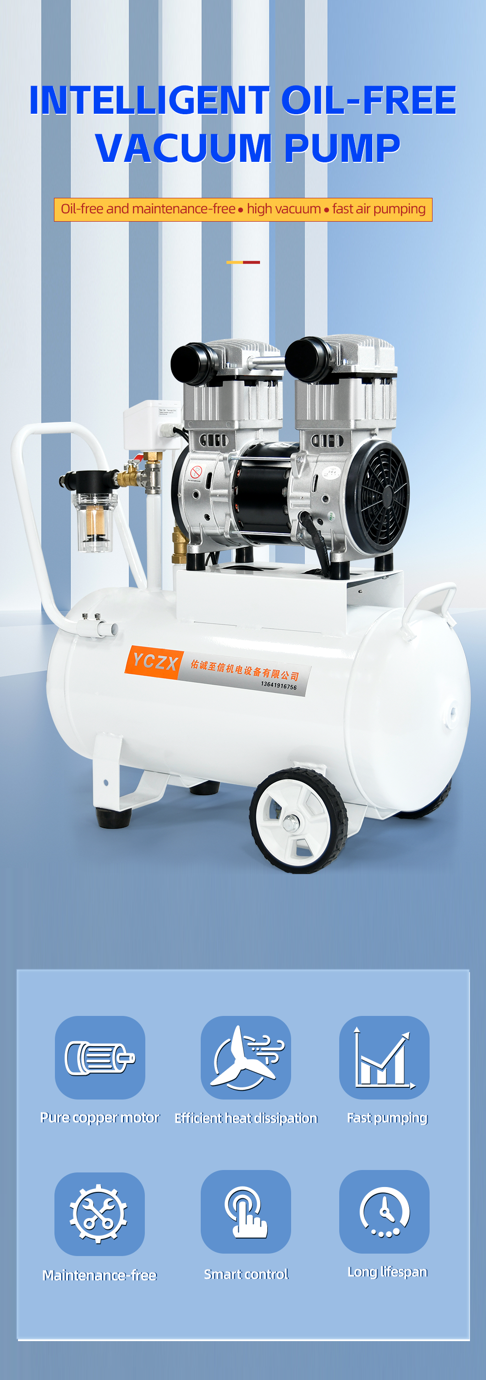 FVN-200V 1000W 220V 200L/min negative pressure oilless vacuum pump with 40L air tank for rubber molding machine supplier