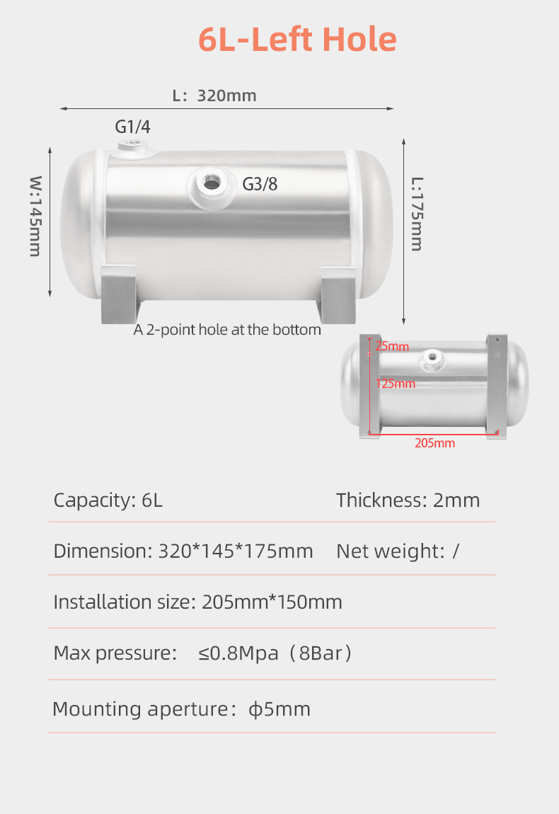 YC-6L-LEFT-AH 8Bar Aluminium Horizontal Air Storage Tank Vacuum Receiver Tank For Truck Suspension Beauty Equipment factory