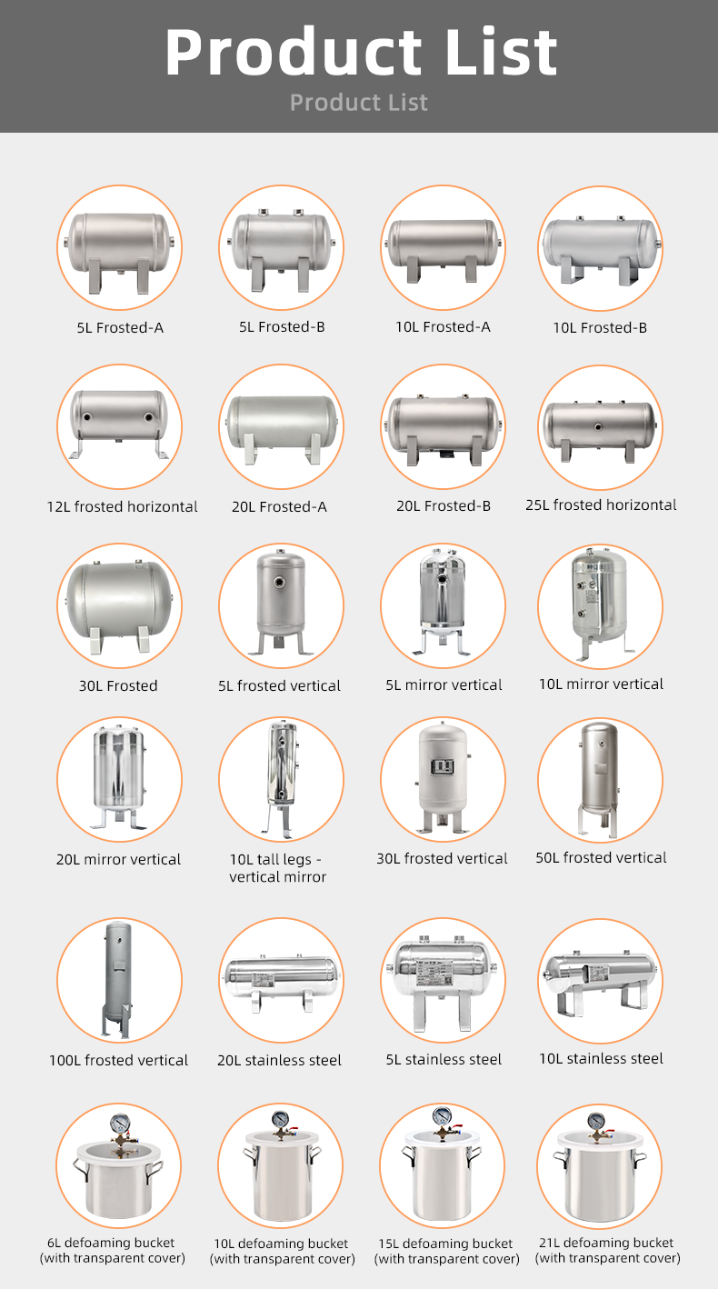 YC-50L-SSVM Portable Vertical  Stainless Steel Compressed Air Storage Tank factory