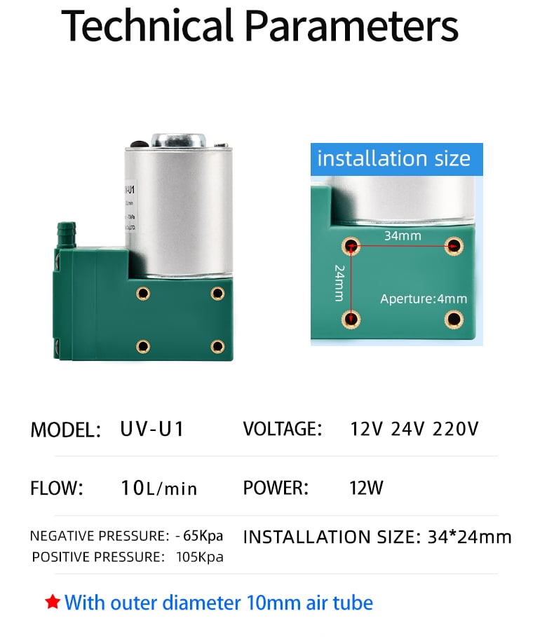 VN-U1 12V/24V/220V 12W~13W Single Head DC Negative Pressure DC Vacuum Diaphragm Pump factory