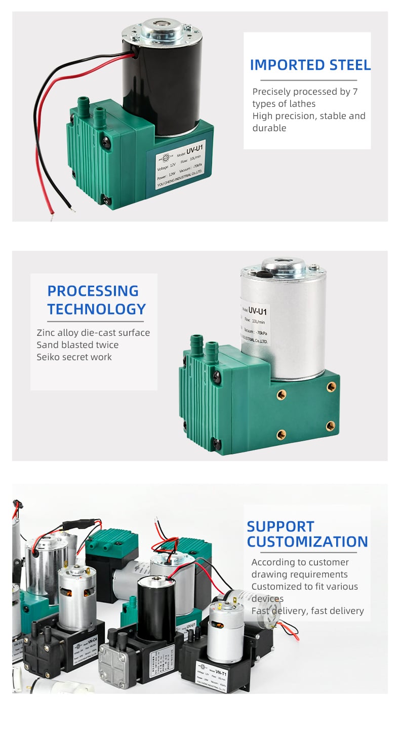 VN-U1 12V/24V/220V 12W~13W Single Head DC Negative Pressure DC Vacuum Diaphragm Pump details