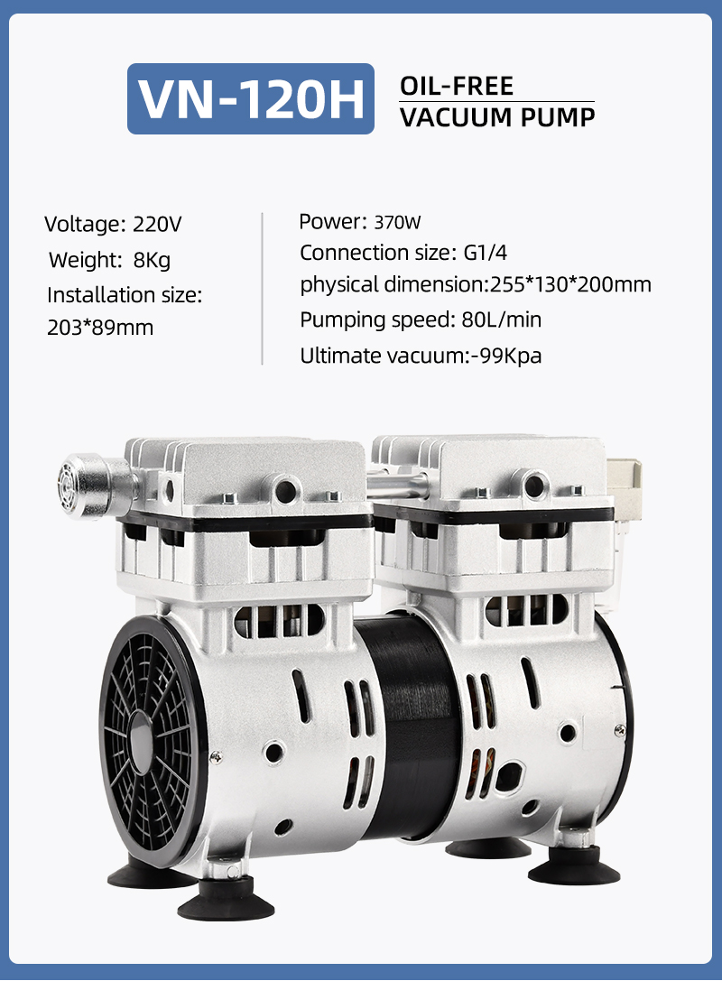 VN-120H 220V 370W 80L/min High pressure Factory Customize 220v Negative Pressure Pumping Suction Small Oil Free Vacuum Pump details