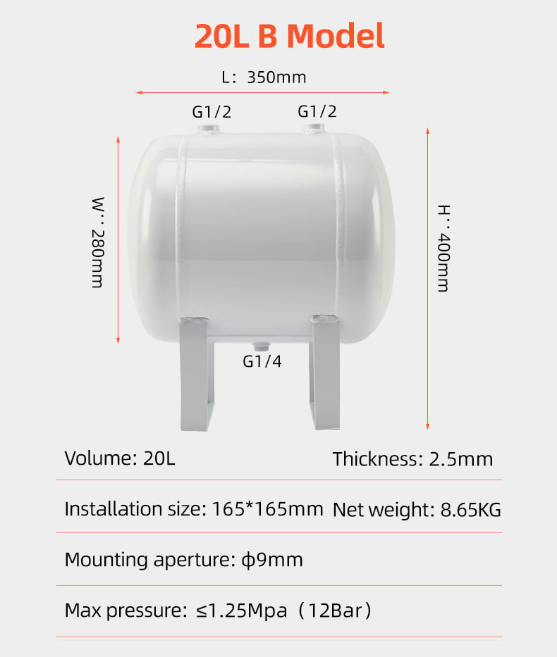 YC-20L-CSH 12bar Carbon steel horizontal seamless air storage tank air tank manufacture