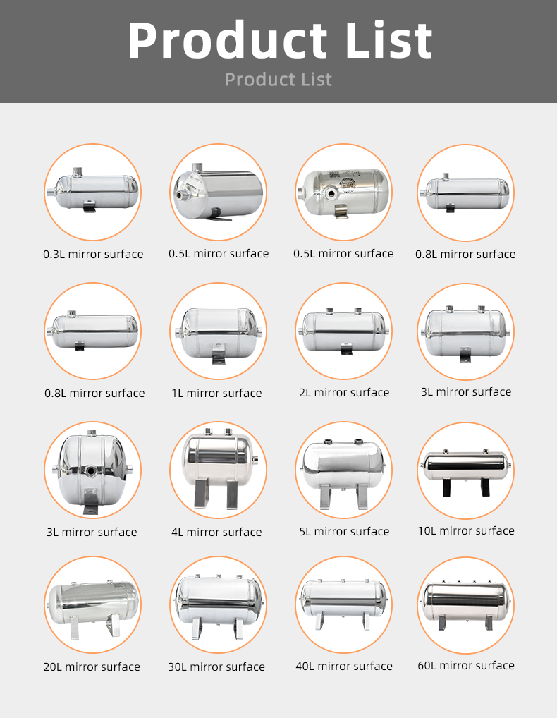 YC-50L-SSH Portable Stainless Steel Compressed Air Storage Tank manufacture