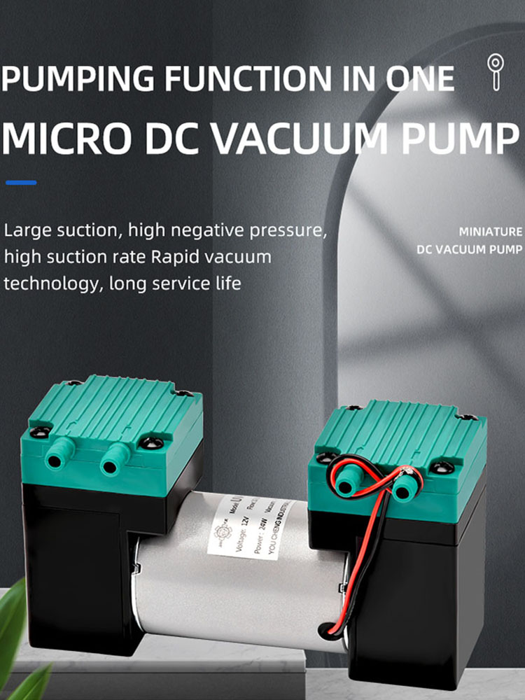VN-U3 12V/24V/220V 10W~24W Double Head DC Negative Pressure DC Vacuum Diaphragm Pump supplier
