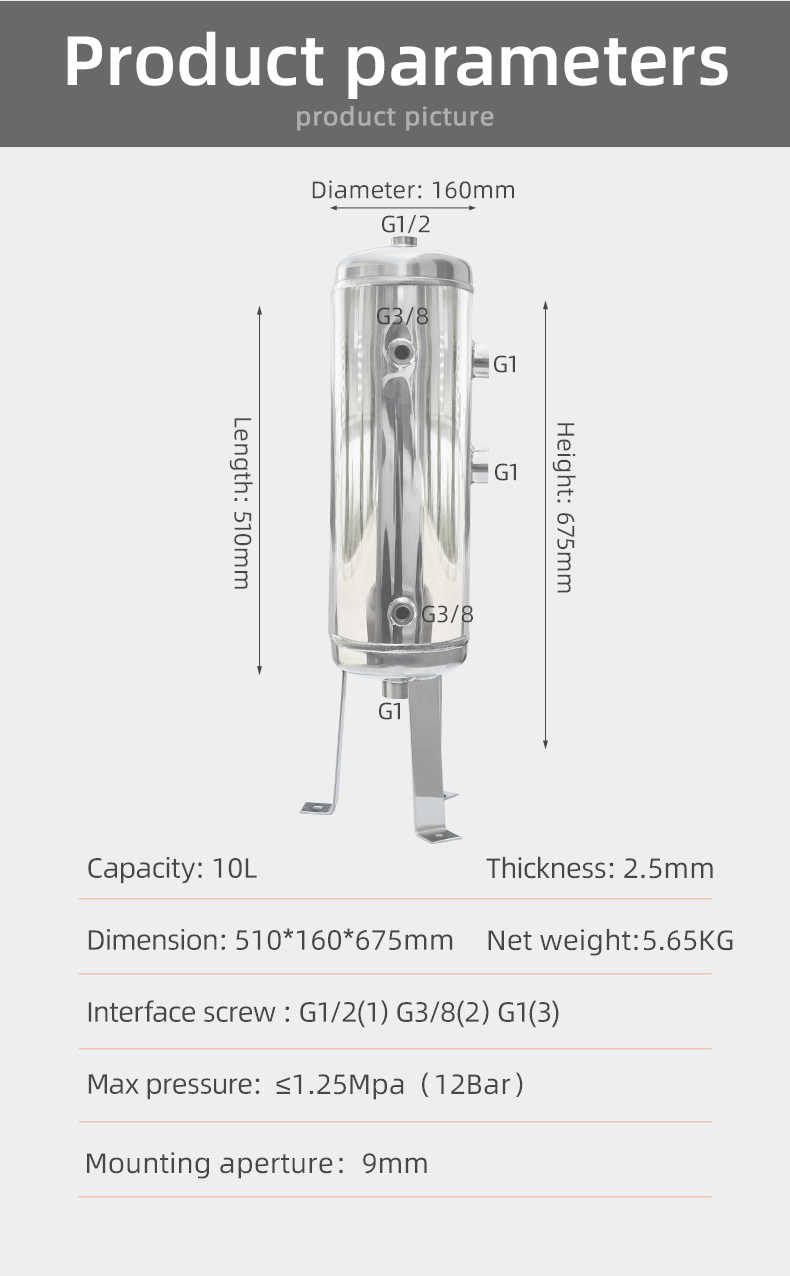 YC-10L-HIGH-SSV Portable Vertical  Stainless Steel Compressed Air Storage Tank manufacture
