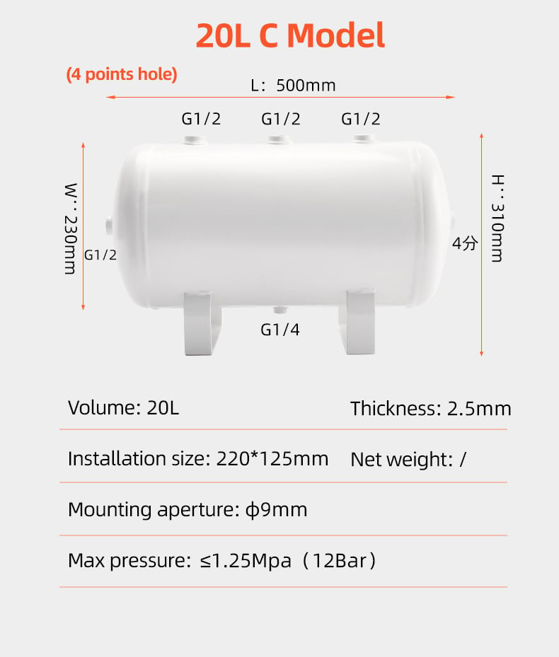 YC-20L-CSH 12bar Carbon steel horizontal seamless air storage tank air tank supplier