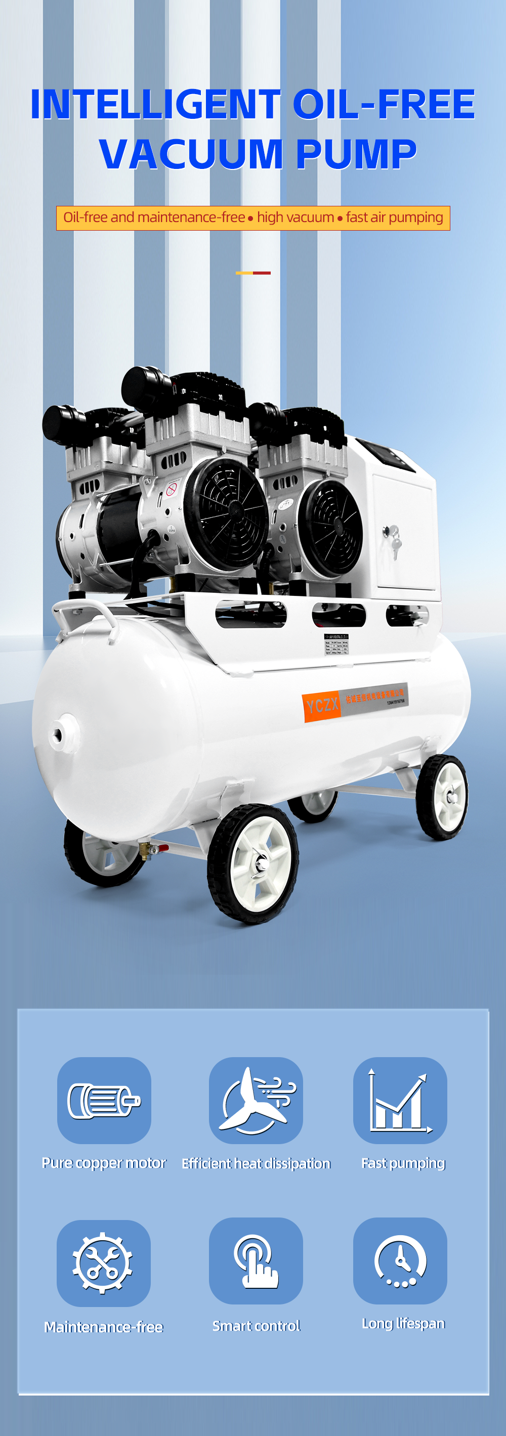 FVN-400V 2000W 220V 400L/min negative pressure oilless vacuum pump with 65L air tank for rubber molding machine details