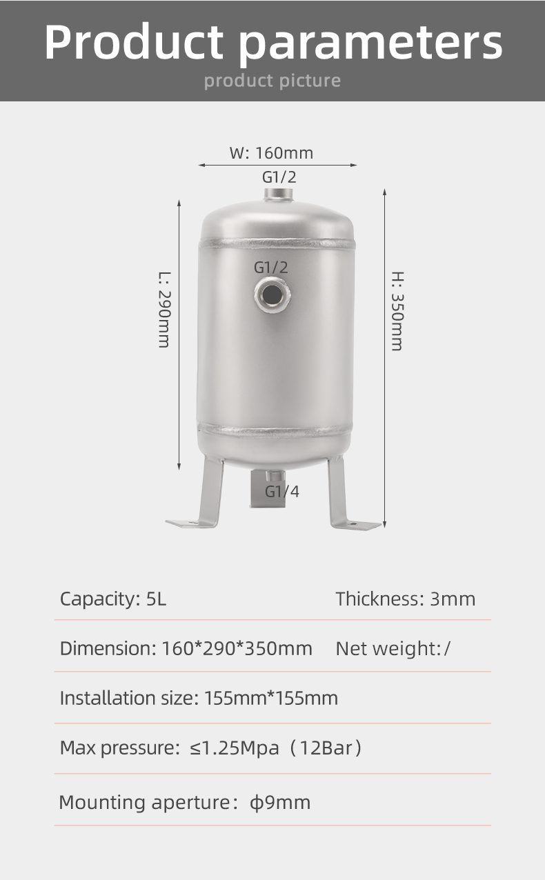 YC-5L-SSVM Portable Vertical Stainless Steel Compressed Air Storage Tank manufacture
